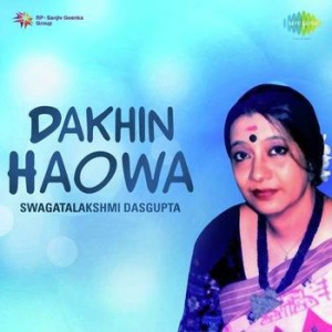 Swagatalakshmi Dasgupta's ' Dakshin Hawa' The Album 'Breeze of South' with 'mInAkshi mEmudham' Inspired by Muthusvami Dikshitar