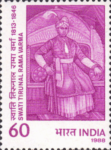 svatistamp