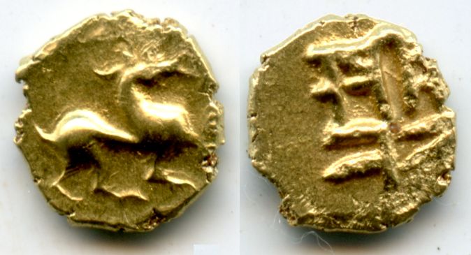 The Gold Coin or "Phanam" , the currency issued during the times of King Serfoji I ( Regnal year 1712-1728 AD) who rued after King Sahaji and before King Tulaja I , embossed with a mythical "Sharabha" being part lion and part bird on one side and the "Sri Sarabhaja" in Nagari on the other side.