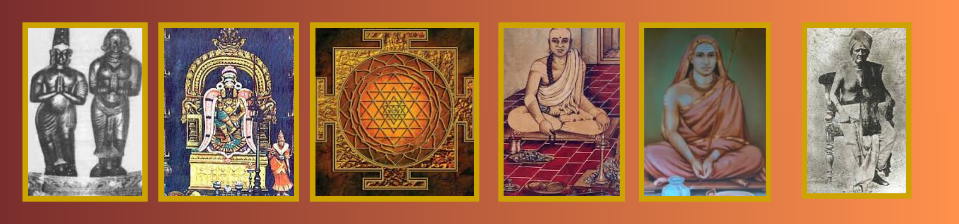 Guruguha.org